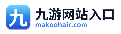 九游网站入口